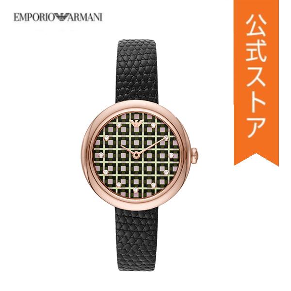 腕時計 レディース エンポリオ アルマーニ アナログ 時計 レザー