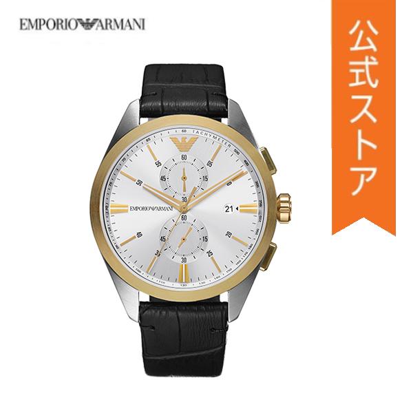 エンポリオ アルマーニ 腕時計 メンズ クロノグラフ アナログ 時計