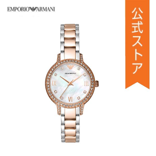 正規品質保証】 EMPORIO ARMANI アルマーニ時計 nmef.com