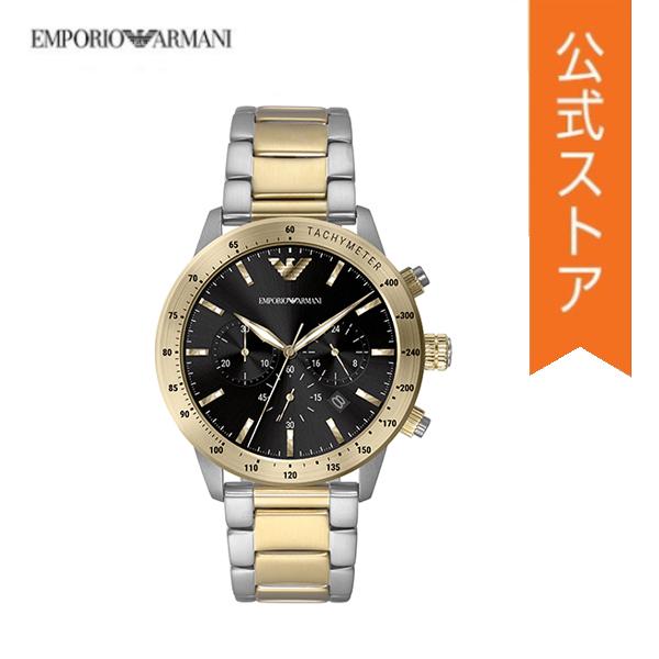 エンポリオ・アルマーニ 腕時計 アナログ クォーツ メンズ シルバー＆ゴールドのツートーン ステンレススチール AR11521 2023 春  EMPORIO ARMANI 公式