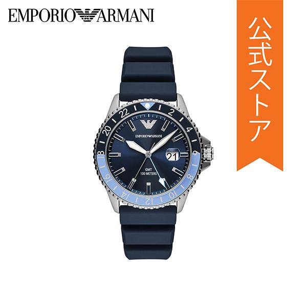 エンポリオ アルマーニ 腕時計 アナログ クオーツ メンズ ブルー 