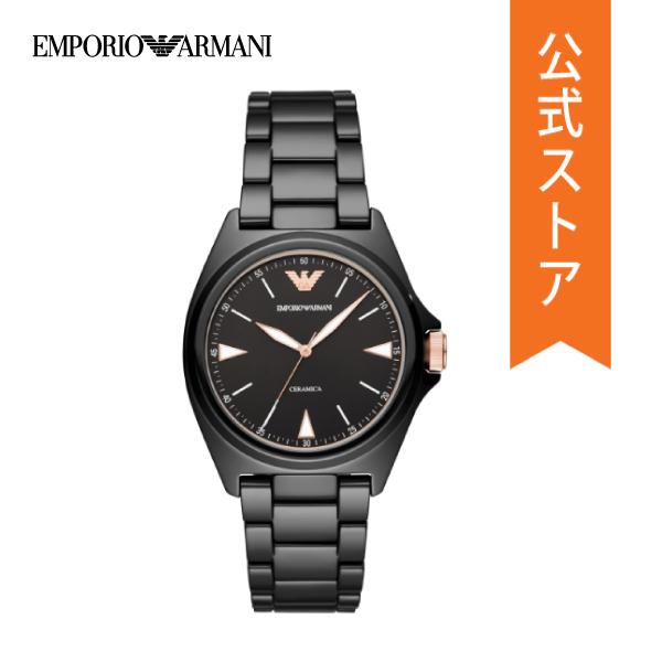 エンポリオ アルマーニ 腕時計 メンズ アナログ 時計 セラミック  