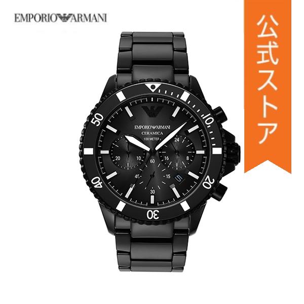 エンポリオ アルマーニ 腕時計 アナログ メンズ ブラック セラミック  