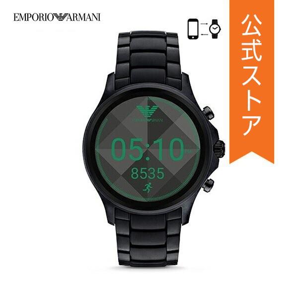 art5002 armani