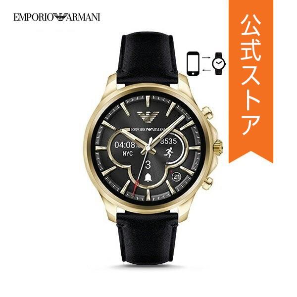 art5004 armani