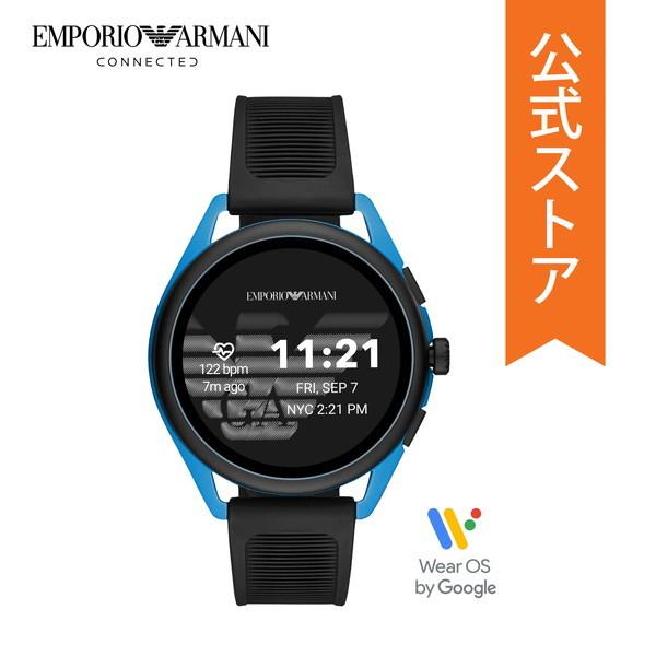 50%OFF エンポリオ アルマーニ スマートウォッチ メンズ タッチスクリーン 腕時計 シリコン ブラック ART5024 EMPORIO  ARMANI 公式