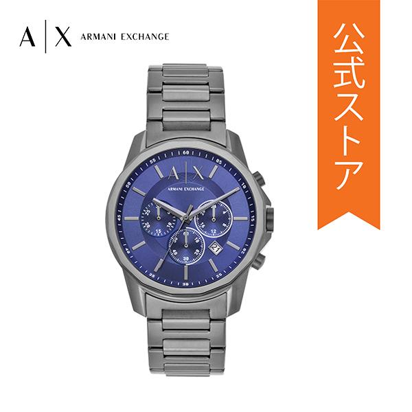 ARMANI EXCHANGE アナログ 腕時計 アルマーニ - 腕時計(アナログ)