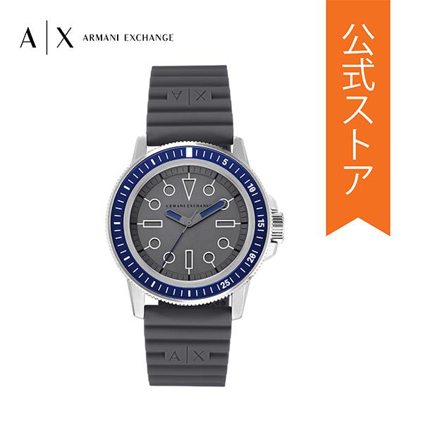 30%OFF アルマーニ エクスチェンジ 腕時計 メンズ アナログ 時計