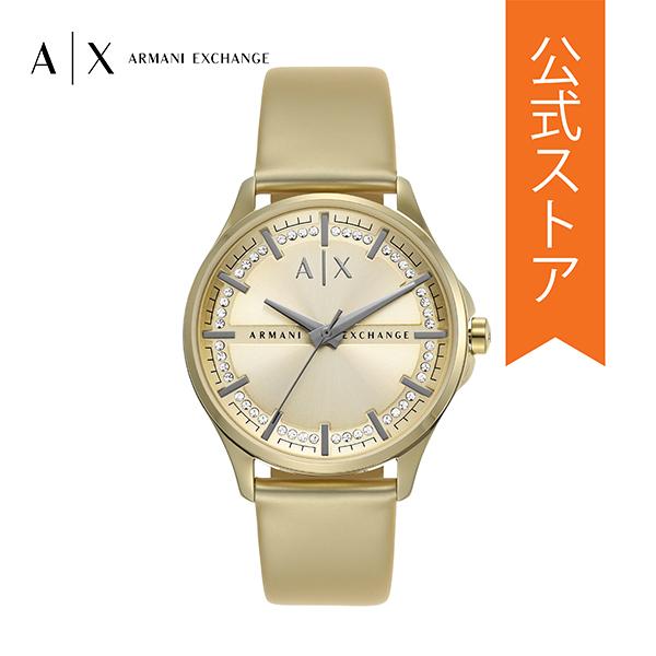 期間限定セール 30%OFF アルマーニエクスチェンジ 腕時計 クォーツ