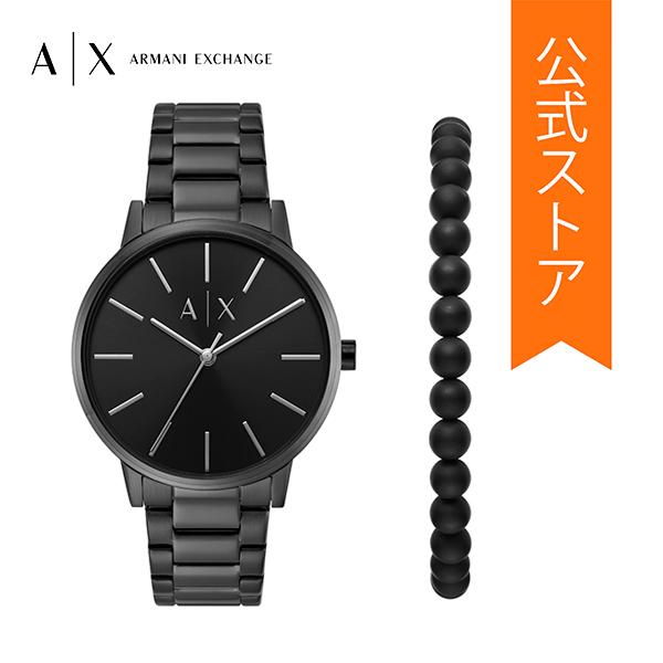 アルマーニ エクスチェンジ 腕時計 メンズ アナログ 時計 ブレスレット