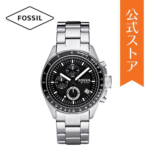 Fossil store decker ch2600ie