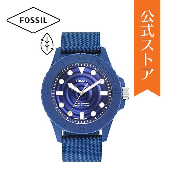 フォッシル 腕時計 メンズ ソーラー アナログ 時計 ブルー FB-01 FS5893 FOSSIL 公式