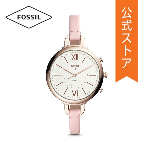 50 Off フォッシル ハイブリッド スマートウォッチ Fossil レディース Ftw5023 Buyee Buyee Jasa Perwakilan Pembelian Barang Online Di Jepang
