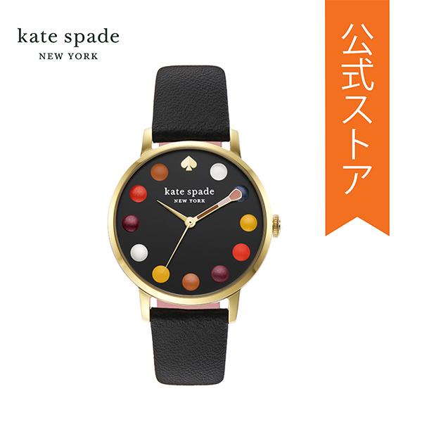 ケイトスペード 腕時計 レディース アナログ 時計 レザー ブラック METRO KSW1767 KATE SPADE 公式 2022 秋