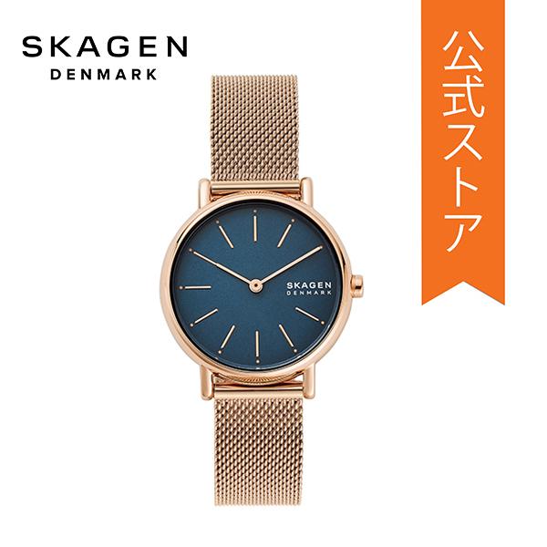 スカーゲン 腕時計 レディース アナログ 時計 ステンレス メッシュ ローズゴールド SIGNATUR SKW2837 SKAGEN 公式