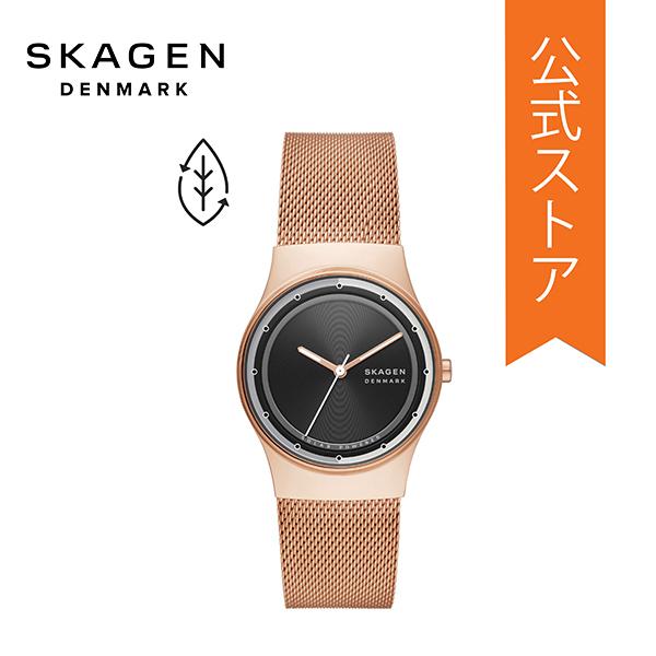 50%OFF スカーゲン 腕時計 レディース ソーラー アナログ 時計 ステンレス メッシュ ローズゴールド SKAGEN SOL SKW3023  SKAGEN 公式