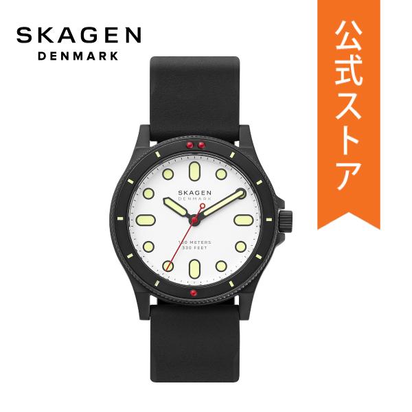 正規 50%OFF スカーゲン 腕時計 メンズ アナログ 時計 シリコン ブラック FISK フィスク SKW6667 SKAGEN 公式 メンズ腕時計 スカーゲン SKAGEN メンズブルー薄型軽量腕時計 男性用ドレスウオッチ