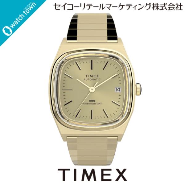 【アクリル製キーホルダープレゼント】タイメックス TIMEX TW2Y07200 E-Line Automatic 自動巻き スクリューバック ステンレススチール メンズ 腕時計
