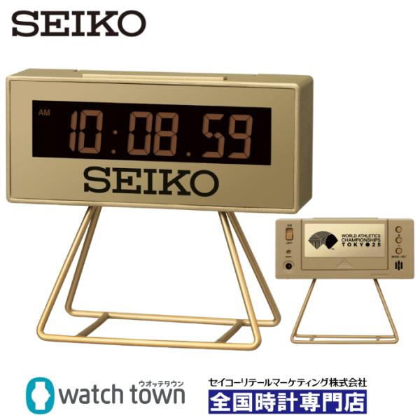 SEIKO セイコー セイコークロック SQ823G ミニスポーツタイマー