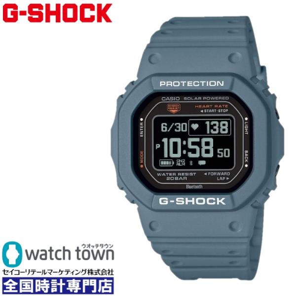 【20気圧防水活動量計】G-SHOCK G-SQUAD DW-H5600-7JR 楽天市場】G-SHOCK G-SQUAD 心拍計測 血中酸素レベル計測 DW