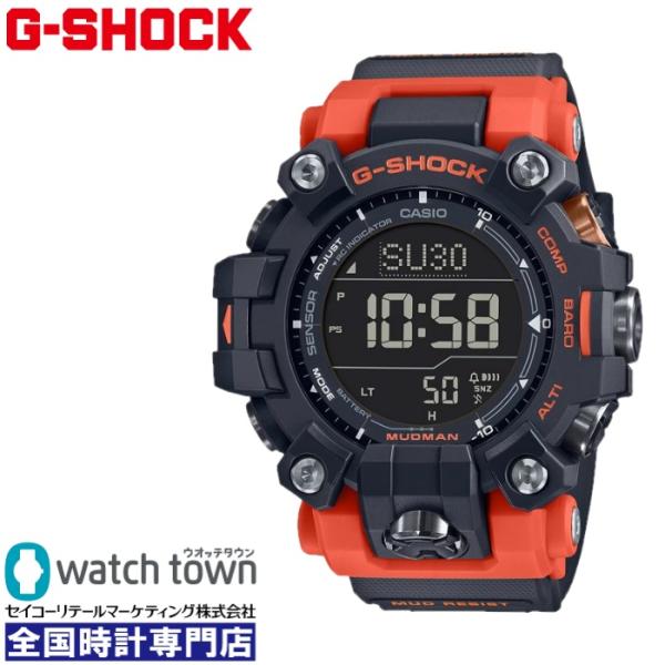 G-SHOCK 【オリジナルステッカープレゼント！】CASIO GW-9500-1A4JF