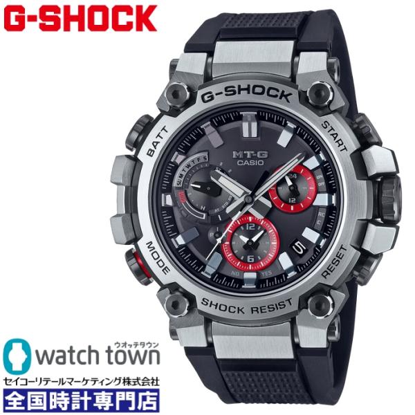 CASIO G-SHOCK MTG-B3000-1AJF 国内正規品 MT-G ソーラー電波 Bluetooth 腕時計 メンズ 20気圧防水
