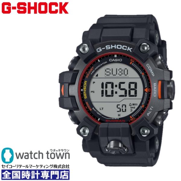 G-SHOCK CASIO GW-9500MEC-1JF MUDMAN 国内正規品 ソーラー電波 腕時計