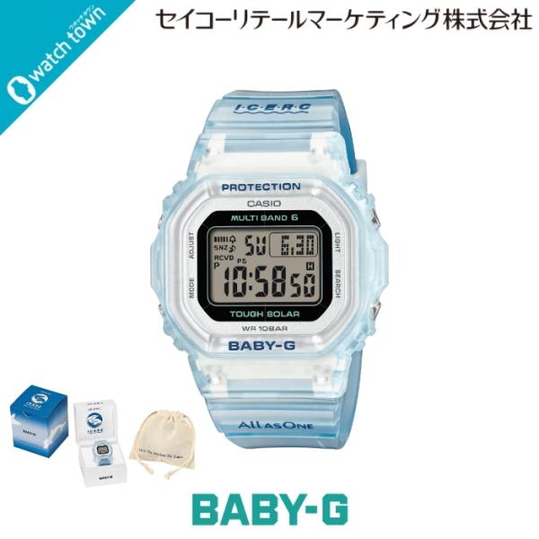 BABY-G CASIO BGD-5650K-2JR ICERC Japan コラボレーションモデル 2026