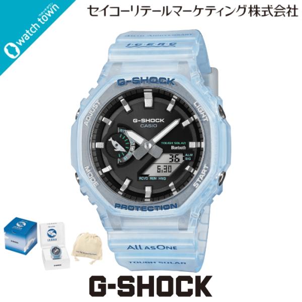 【 6月12日発売予定 ご予約受付中 】CASIO G-SHOCK GA-B2100KB-2AJR 国内正規品 アナログデジタル 腕時計 20気圧防水