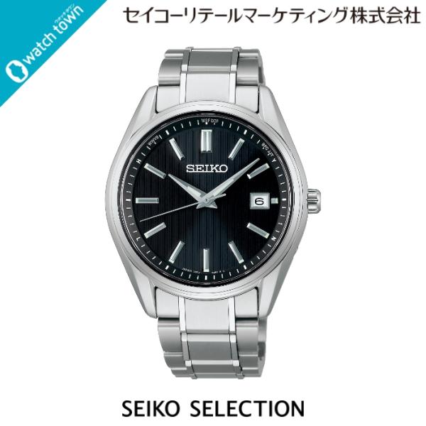 watchtown_4954628464590