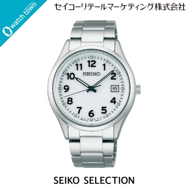 SEIKO SELECTION セイコーセレクション SBPX153 らくらくアジャスト