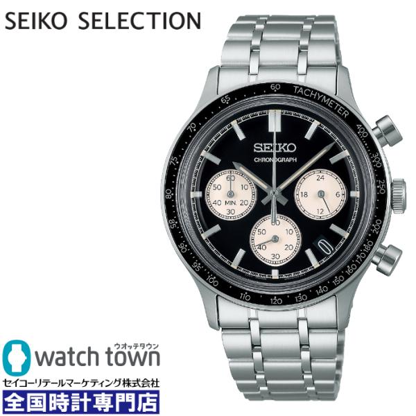 セイコーセレクションメンズ 電池式クオーツSシリーズ