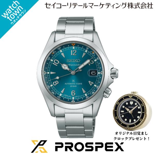 【 購入特典：オリジナル目覚ましクロック 】SEIKO プロスペックス SBDC207 国内正規品 アルピニスト GMT 腕時計 メンズ 11月8日発売モデル