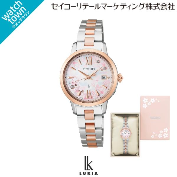 LUKIA SEIKO ルキア SSVW244 らくらくアジャスト方式 2026 SAKURA
