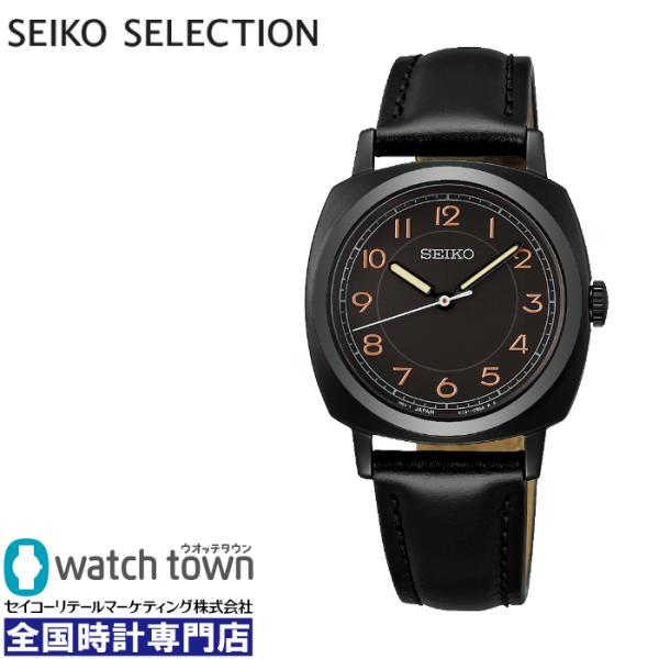 SEIKO SELECTION セイコーセレクション STPX105 The Steady レディス