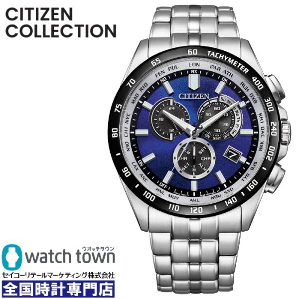 CITIZEN COLLECTION シチズンコレクション CB5874-81L UNITE with BLUE