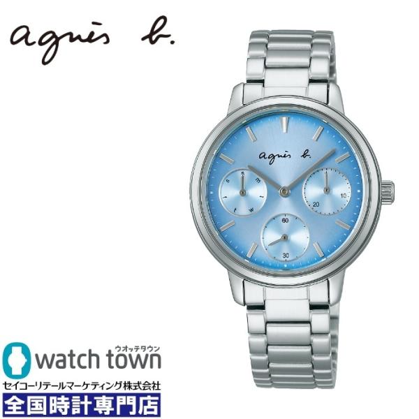 SEIKO アニエスベー FCST718 電池式クオーツ 腕時計 レディース 
