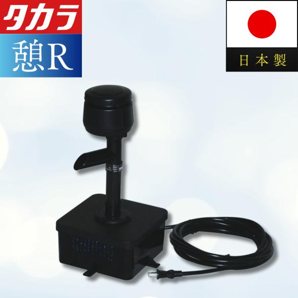 water-solution_watercleaner-ikoi water-solution_watercleaner-ikoi
