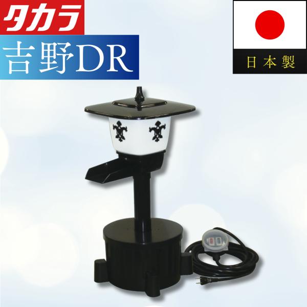 water-solution_watercleaner-