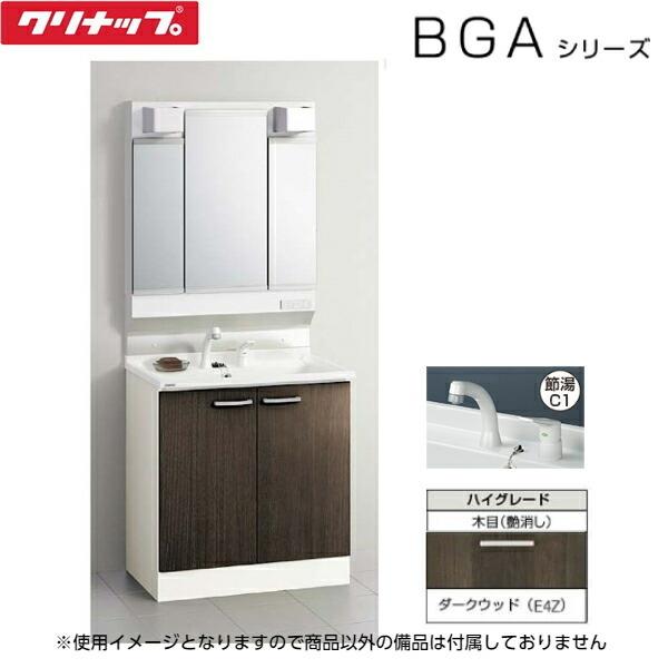 BGAL75TNTVWE4ZI+M-H753GAEH Nibv CLEANUP ʉϑ+~[LrlbgZbg Ԍ75cm ʒndl 