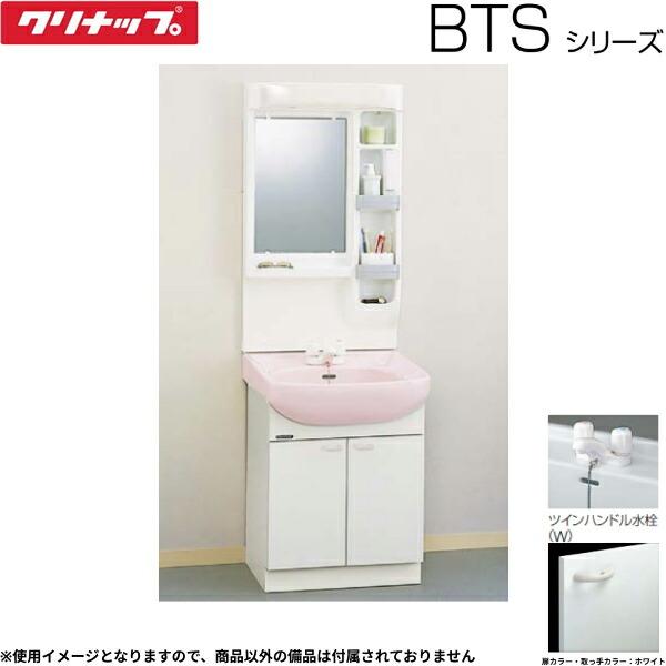 クリナップ BTSL60TWPJTSI+M-601CHVN CLEANUP 洗面化粧台+ミラー クリナップ BTSL60TWPJTSI+M-601CHVN CLEANUP 洗面化粧台+ミラー