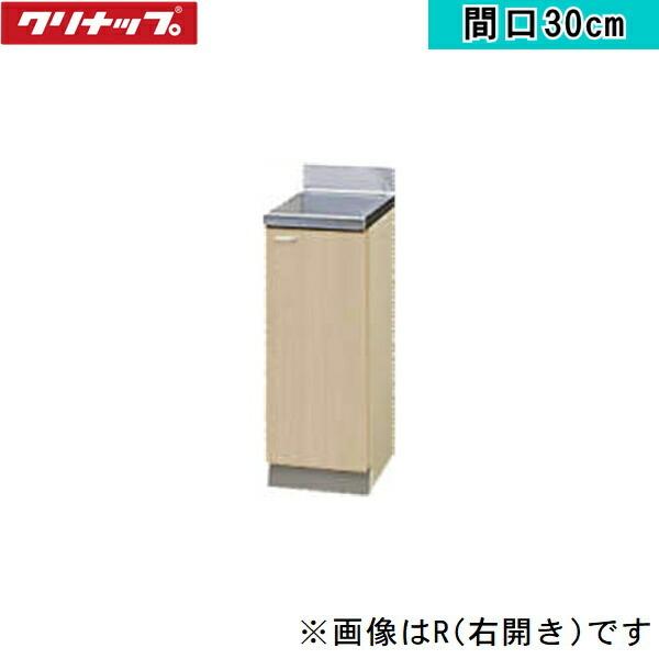 G4V-30CL Nibv CLEANUP ؃LrLb` NveB 30cm y[Ebh ^Cv 