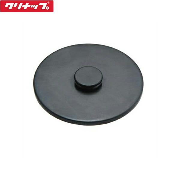 ZKPLNN-K Nibv CLEANUP ~Lbv VXeLb`pVNANZT[