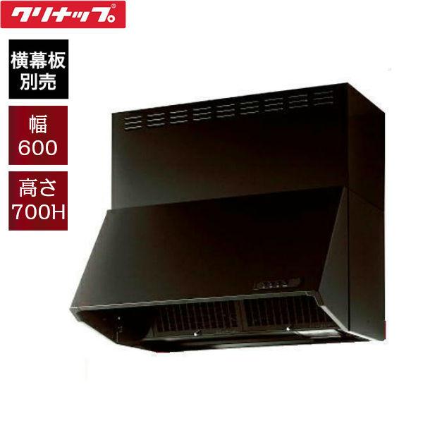 クリナップレンジフードZRS60NBC20FKZ-E 間口60cm 高さ60cm Amazon.co.jp: クリナップ 深型レンジフード（シロッコファン