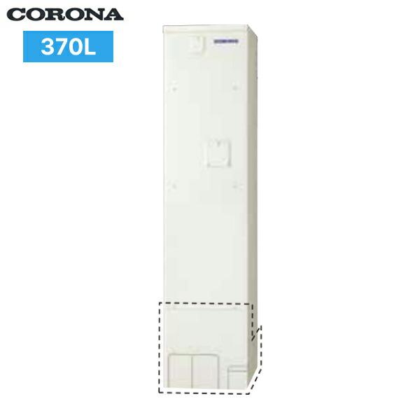 CORONA（コロナ） UWH-18X1SA1U 電気温水器 オート 185L 1〜2人用 追い 