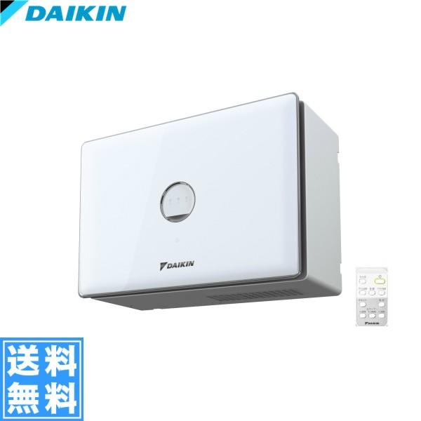 【MKT0621】ダイキン 除湿乾燥機 カライエ JKT10VS-W 除湿機 ダイキン JKT10VS-W DAIKIN 住まい向け除湿乾燥機 カライエ 送料