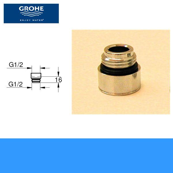 JPK03200 O[G GROHE z[XpA_v^[ lWaG1/2