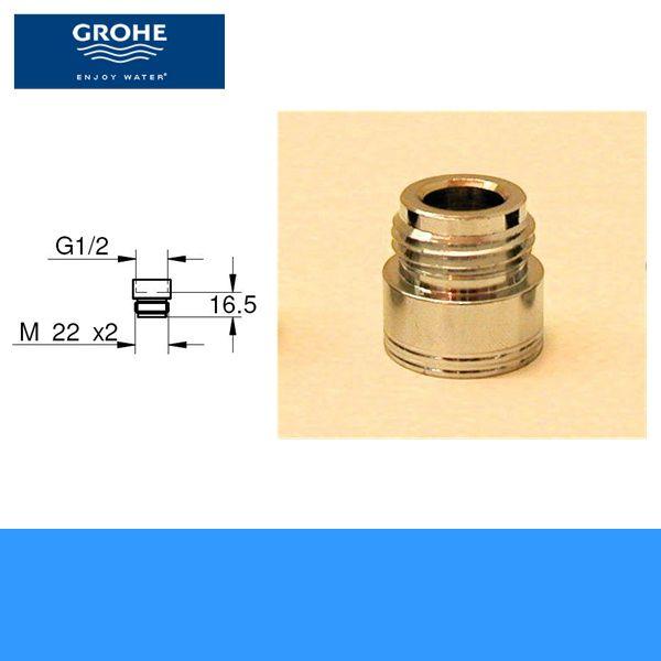 JPK03400 O[G GROHE z[XpA_v^[ lWaM22×2