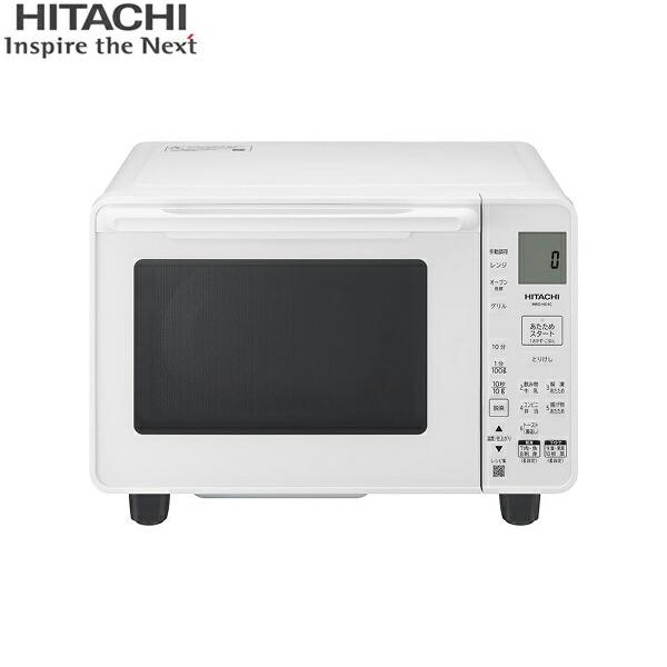 MRO-HE4C(W) 日立 HITACHI オーブンレンジ 22L ワイド&amp;フラット庫内 ホワイト 最大レンジ出力1000W オーブン最高温度250℃ 送料無料