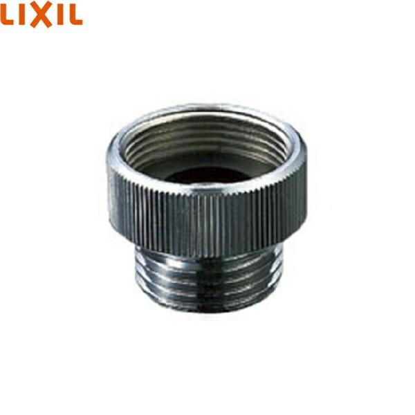 リクシル Lixil Inax 接続用アダプターinaxハンドシャワーホース付き用34 386 Inax 34 386 ハイカラン屋 通販 Yahoo ショッピング